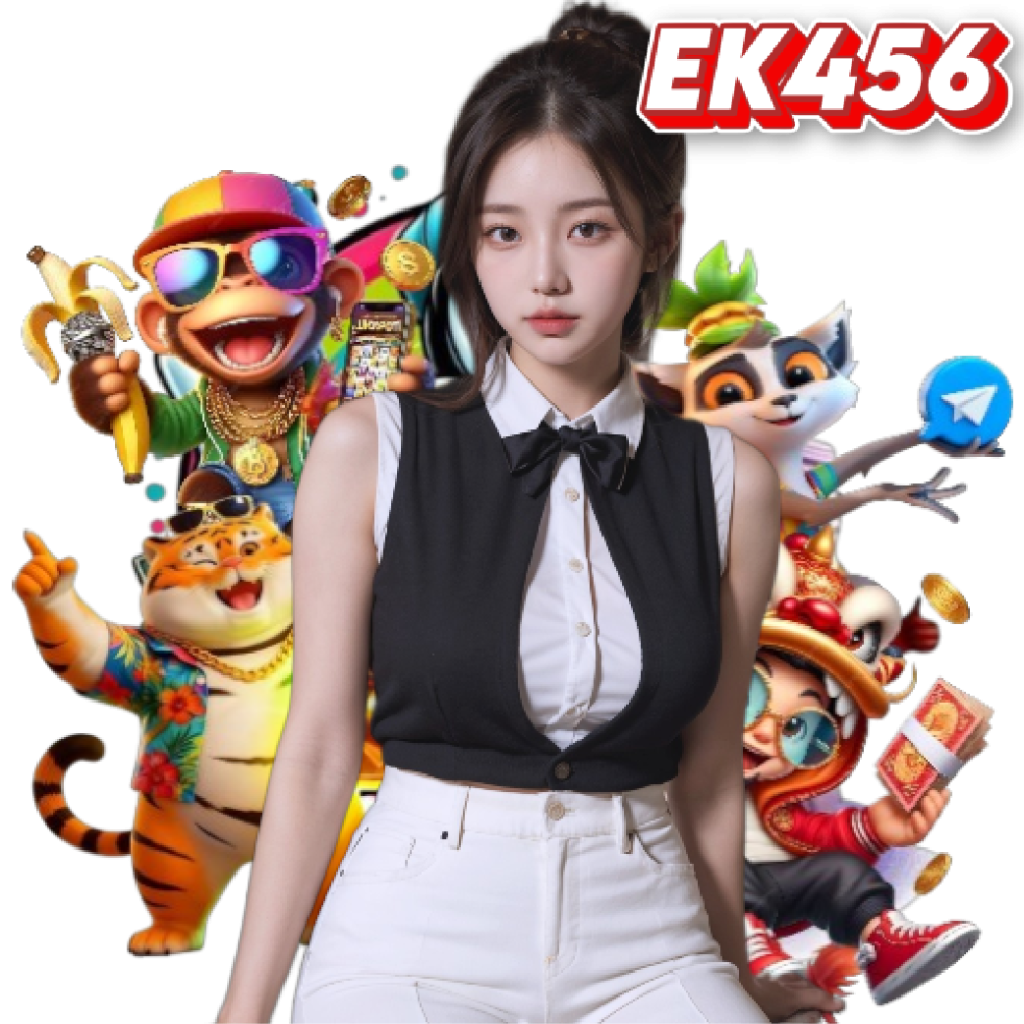 ek456
