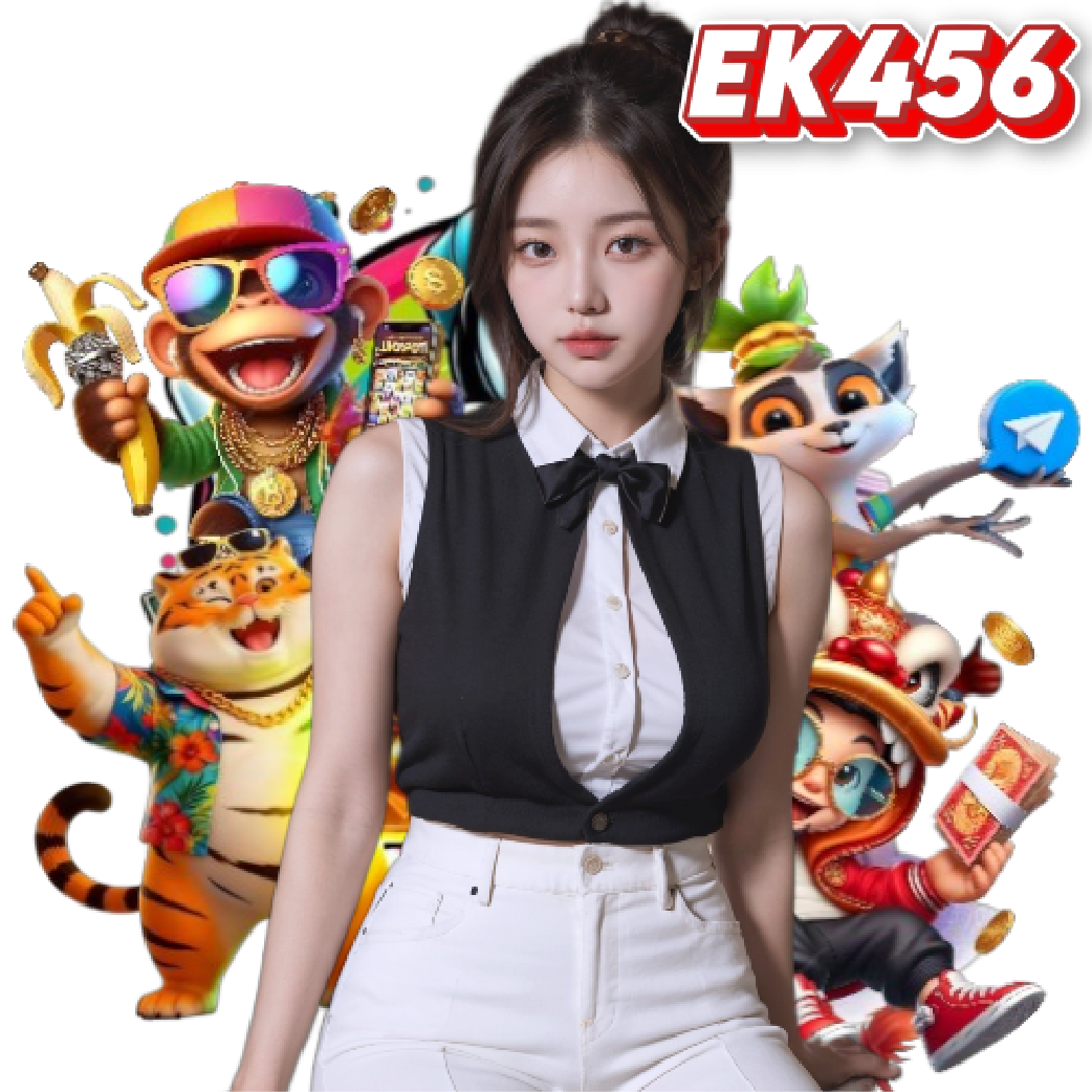 ek456