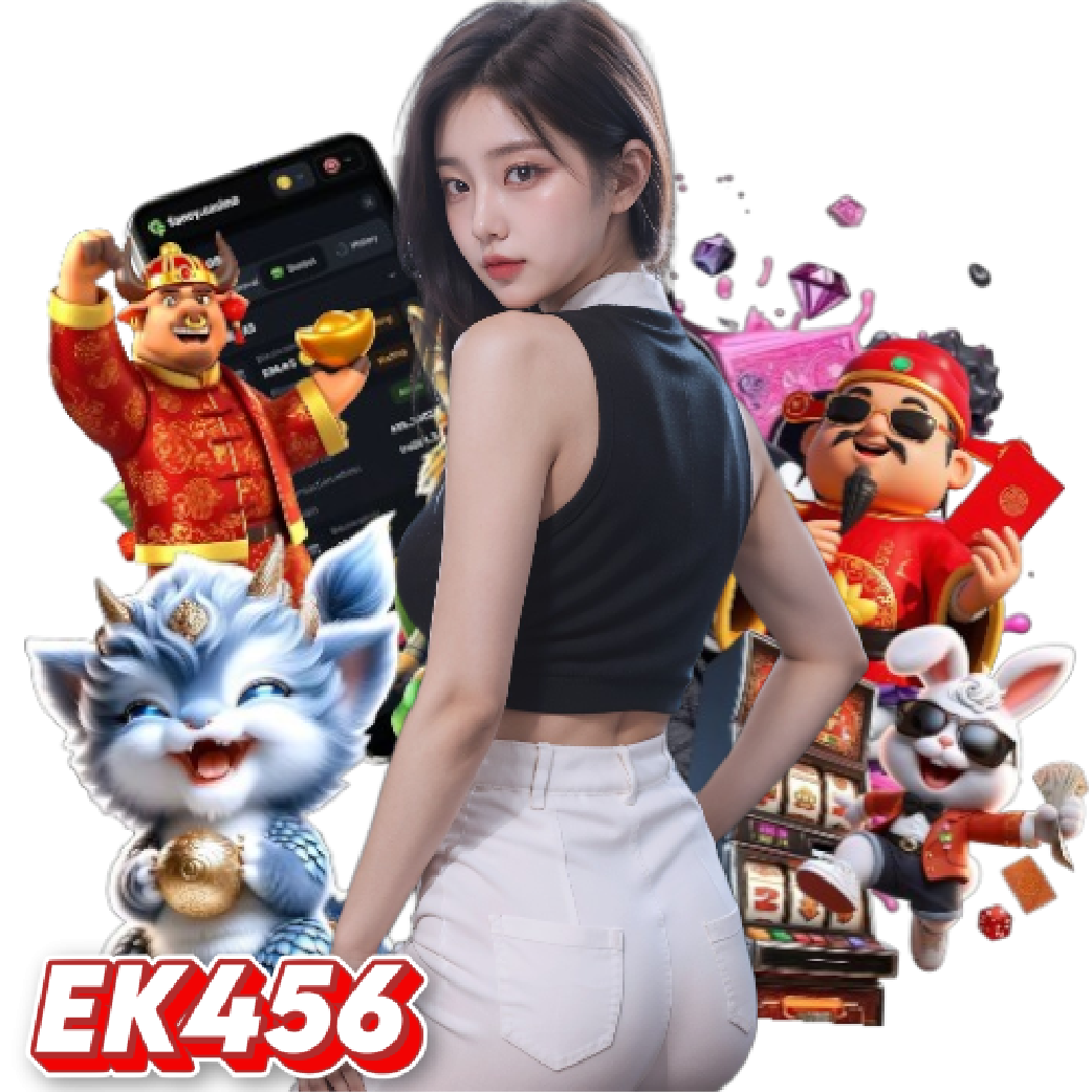 ek456 สล็อตออนไลน์